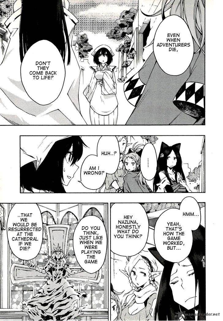 Log Horizon Chapter 3 Page 7