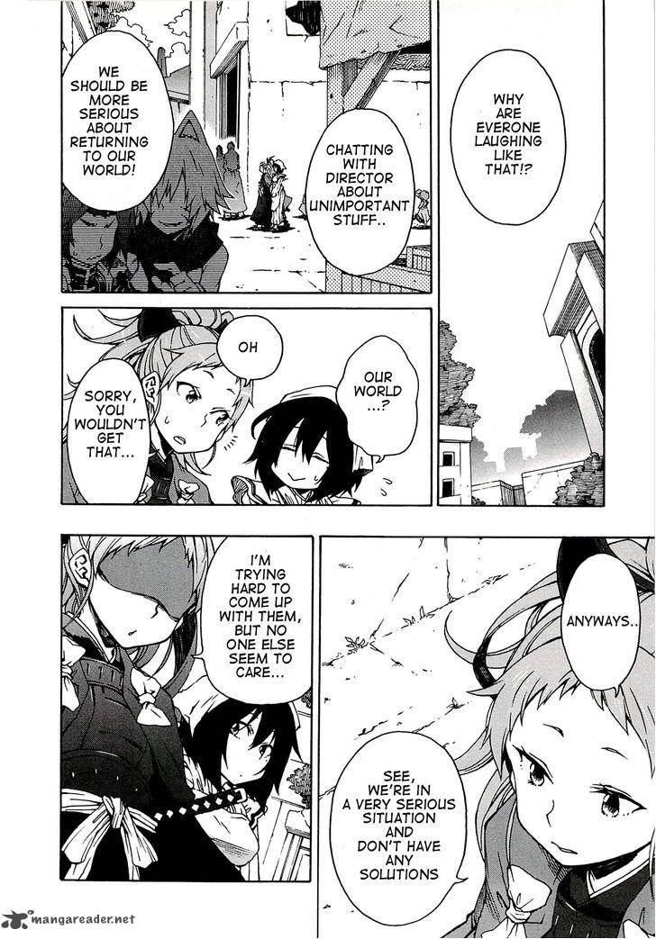 Log Horizon Chapter 4 Page 4