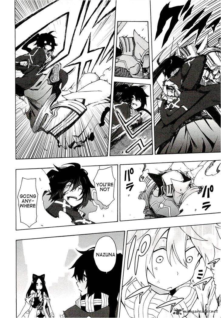 Log Horizon Chapter 5 Page 15