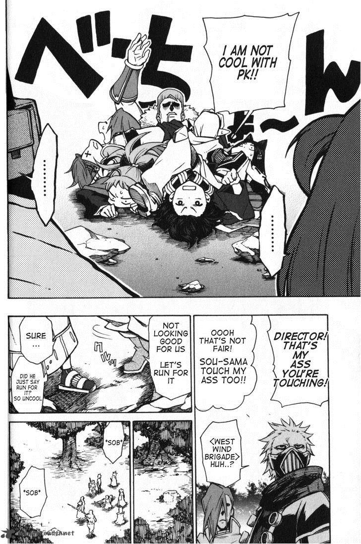 Log Horizon Chapter 7 Page 21