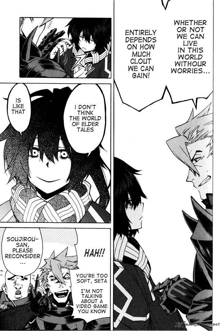 Log Horizon Chapter 7 Page 8