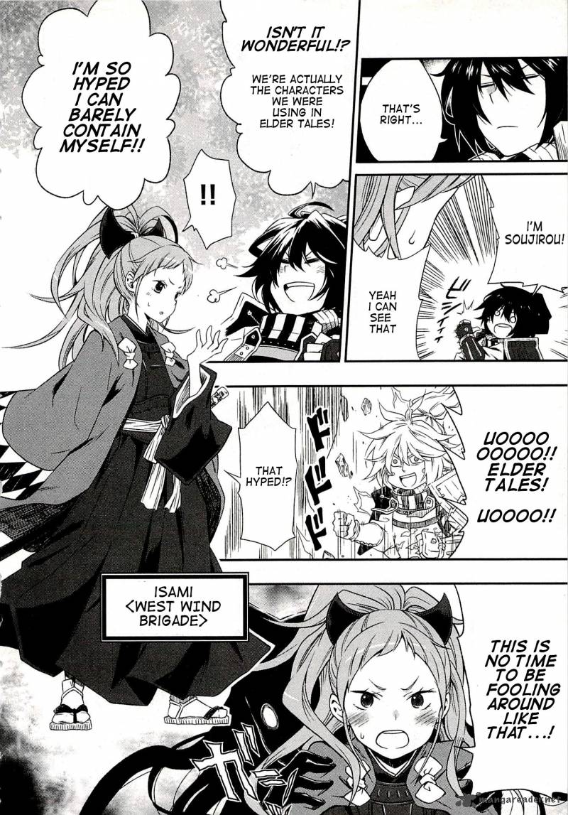 Log Horizon Nishikaze No Ryodan Chapter 1 Page 10