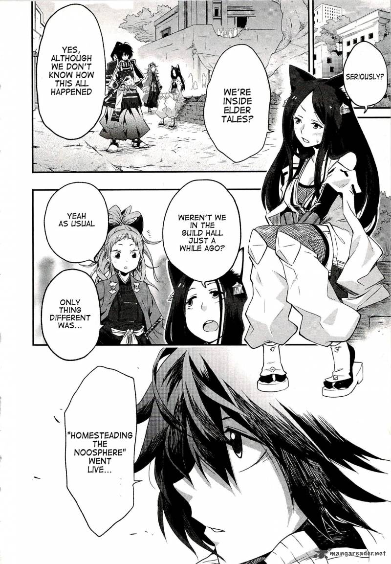 Log Horizon Nishikaze No Ryodan Chapter 1 Page 12