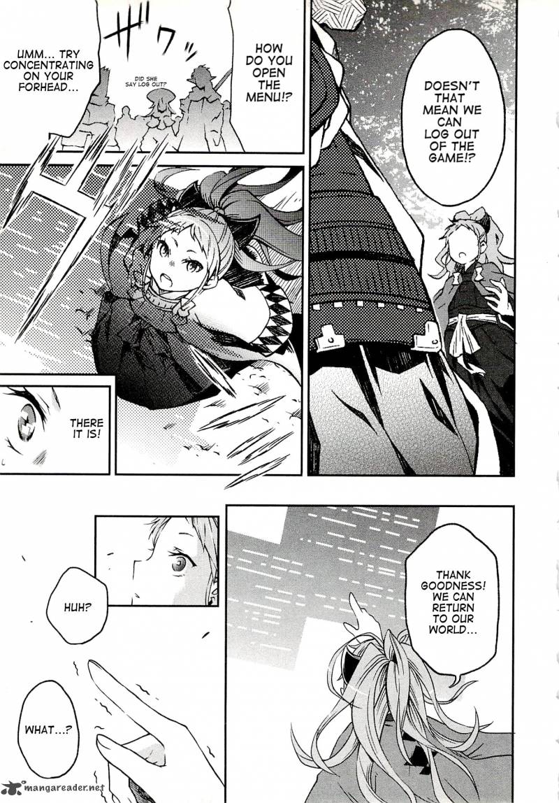 Log Horizon Nishikaze No Ryodan Chapter 1 Page 15