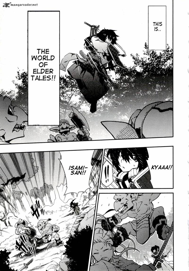 Log Horizon Nishikaze No Ryodan Chapter 1 Page 31