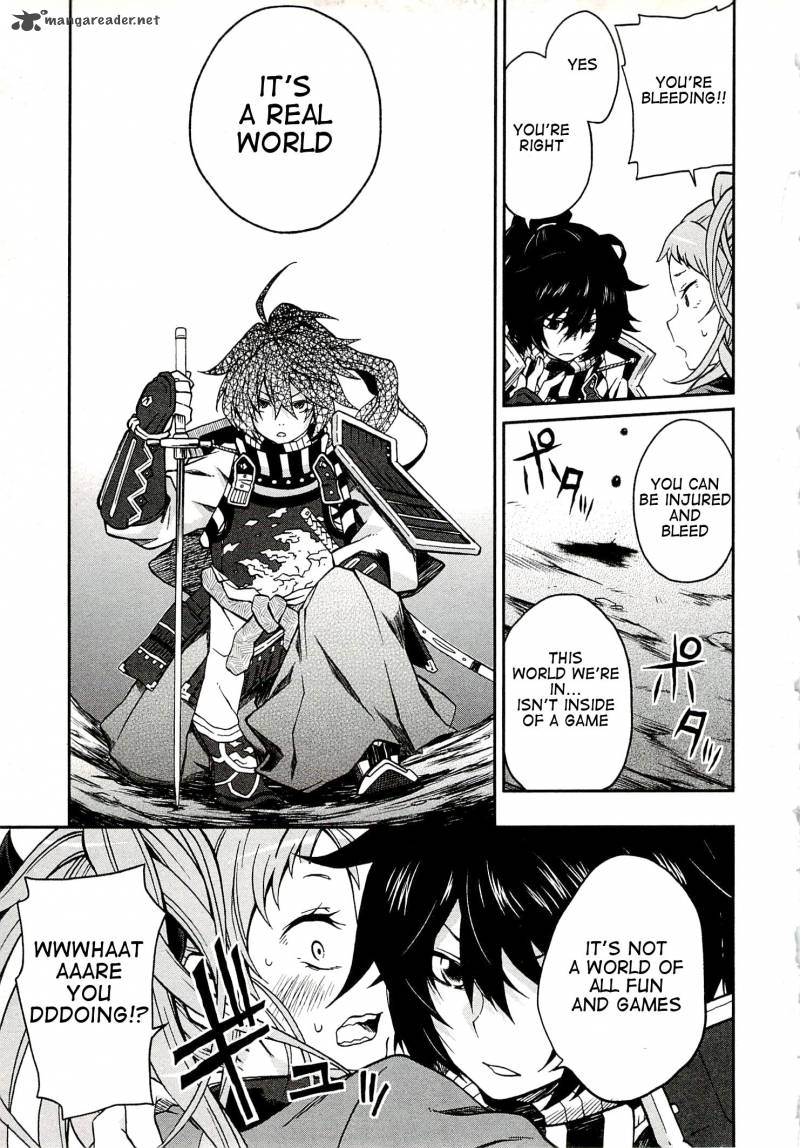 Log Horizon Nishikaze No Ryodan Chapter 1 Page 35