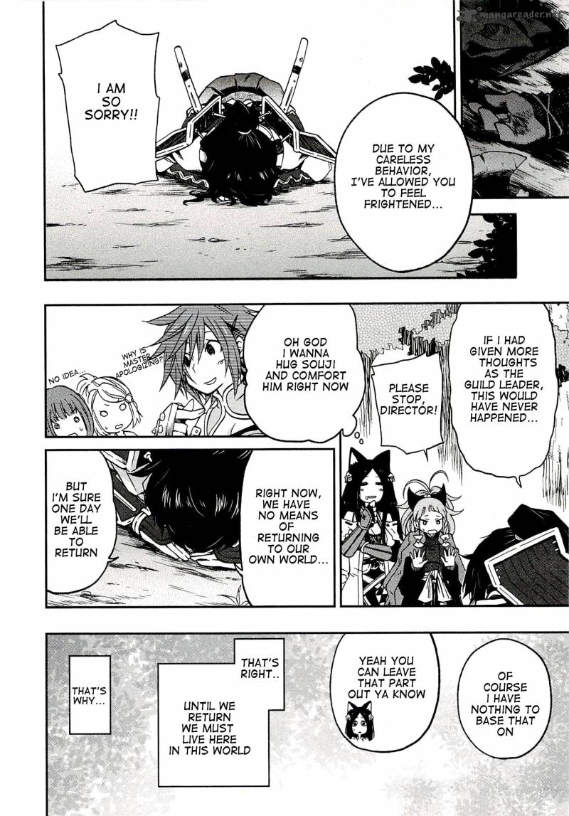 Log Horizon Nishikaze No Ryodan Chapter 1 Page 37