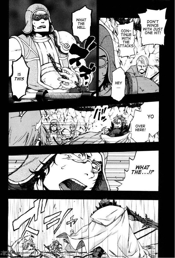Log Horizon Nishikaze No Ryodan Chapter 11 Page 4