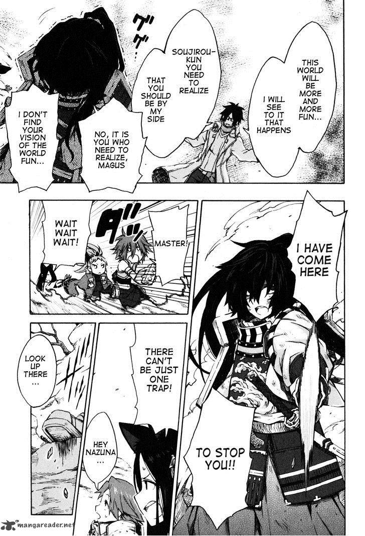 Log Horizon Nishikaze No Ryodan Chapter 12 Page 21