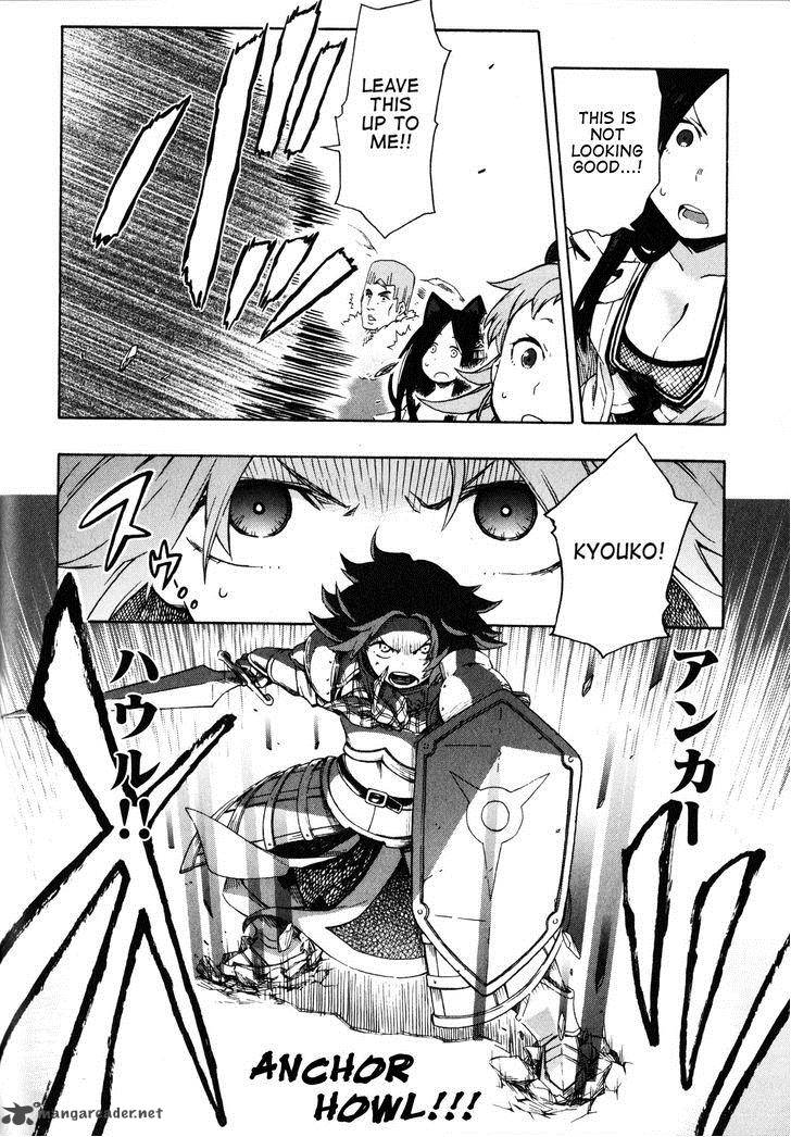 Log Horizon Nishikaze No Ryodan Chapter 12 Page 23