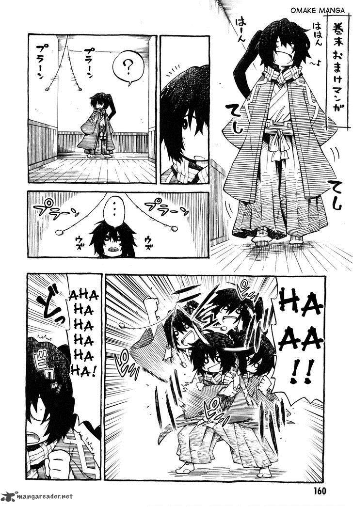 Log Horizon Nishikaze No Ryodan Chapter 12 Page 28