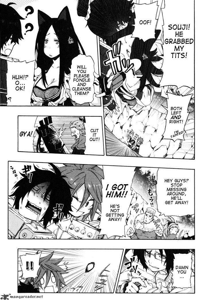 Log Horizon Nishikaze No Ryodan Chapter 12 Page 3