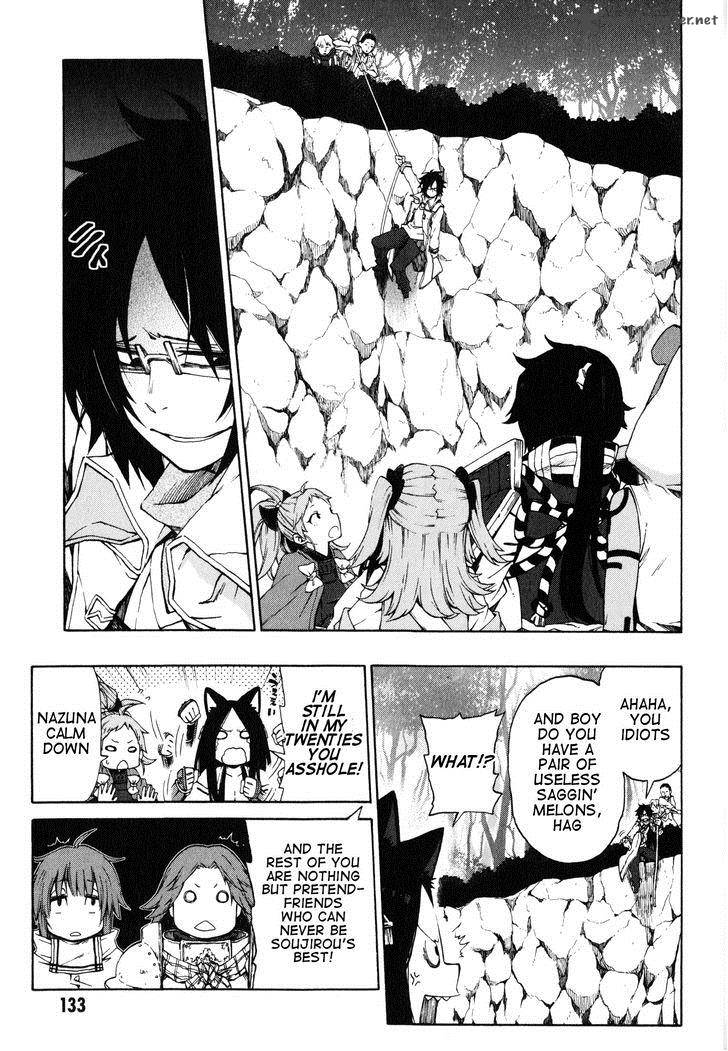 Log Horizon Nishikaze No Ryodan Chapter 12 Page 5