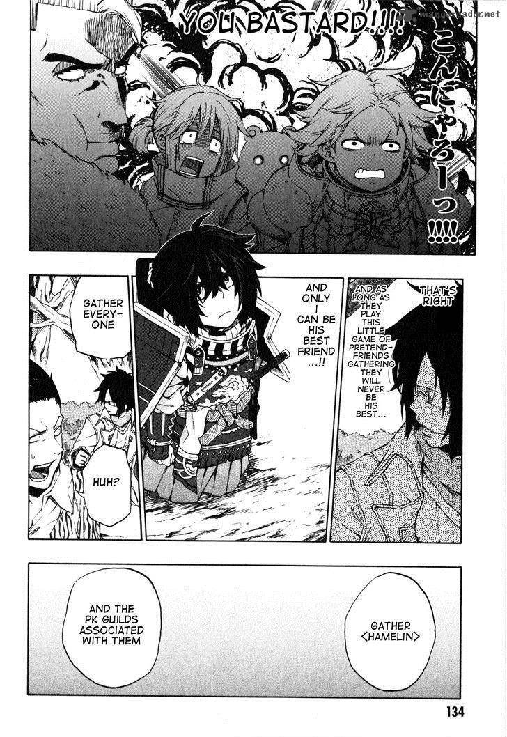 Log Horizon Nishikaze No Ryodan Chapter 12 Page 6