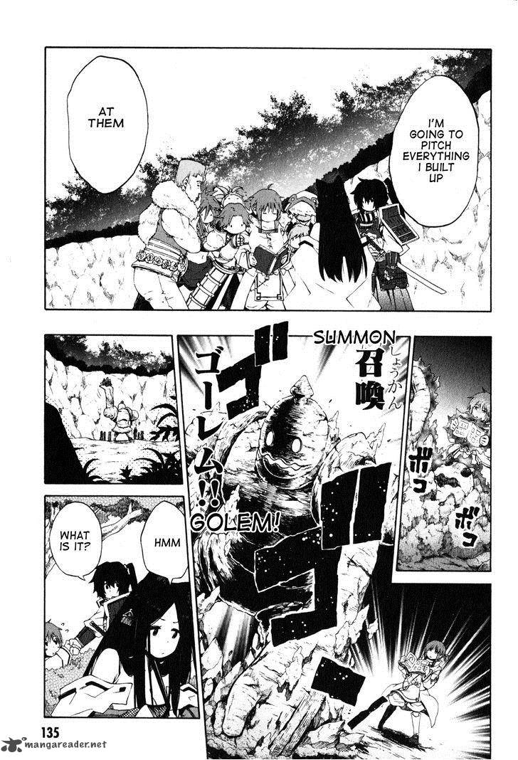 Log Horizon Nishikaze No Ryodan Chapter 12 Page 7