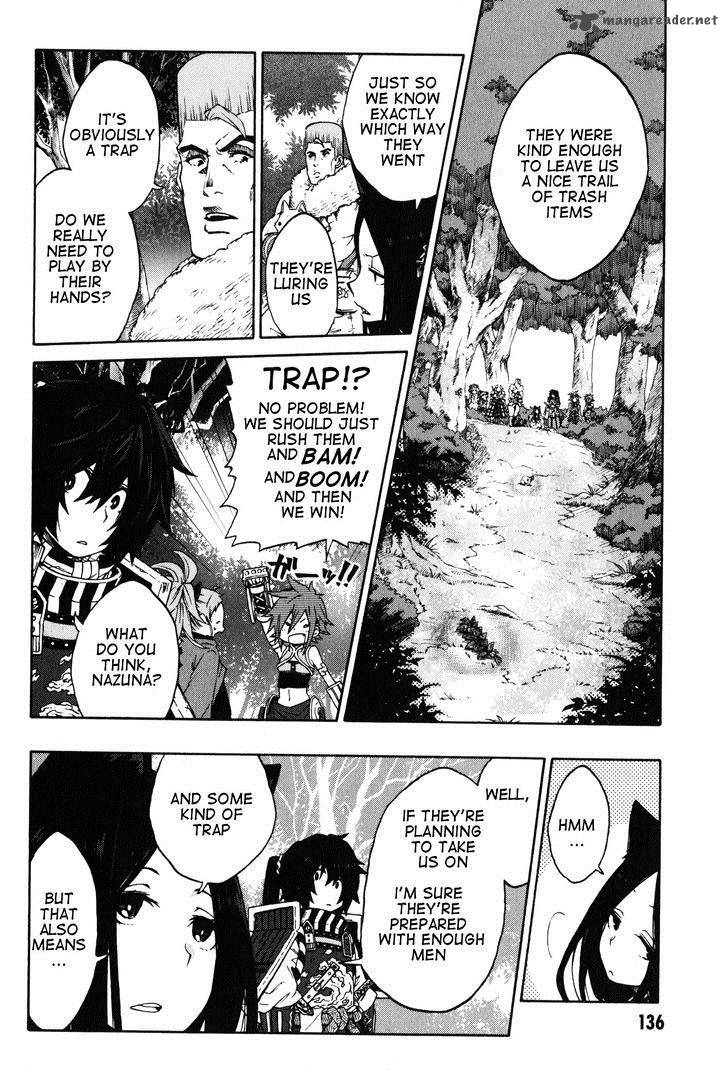 Log Horizon Nishikaze No Ryodan Chapter 12 Page 8