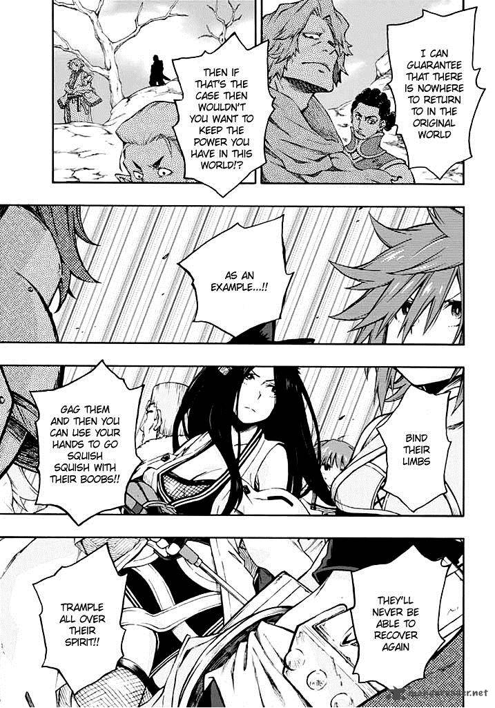 Log Horizon Nishikaze No Ryodan Chapter 13 Page 14