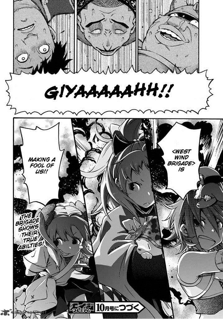 Log Horizon Nishikaze No Ryodan Chapter 13 Page 22