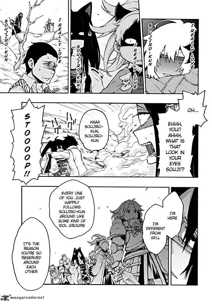 Log Horizon Nishikaze No Ryodan Chapter 13 Page 6