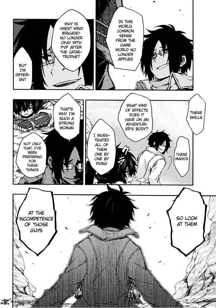 Log Horizon Nishikaze No Ryodan Chapter 13 Page 9