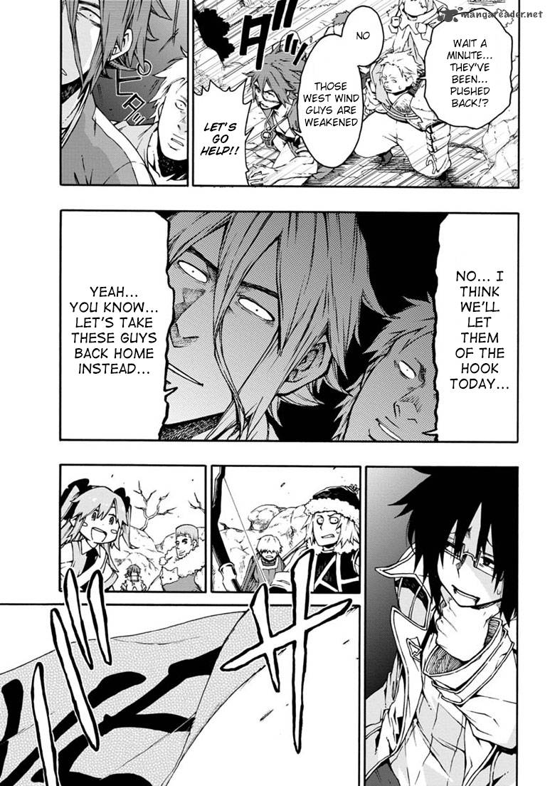 Log Horizon Nishikaze No Ryodan Chapter 15 Page 3