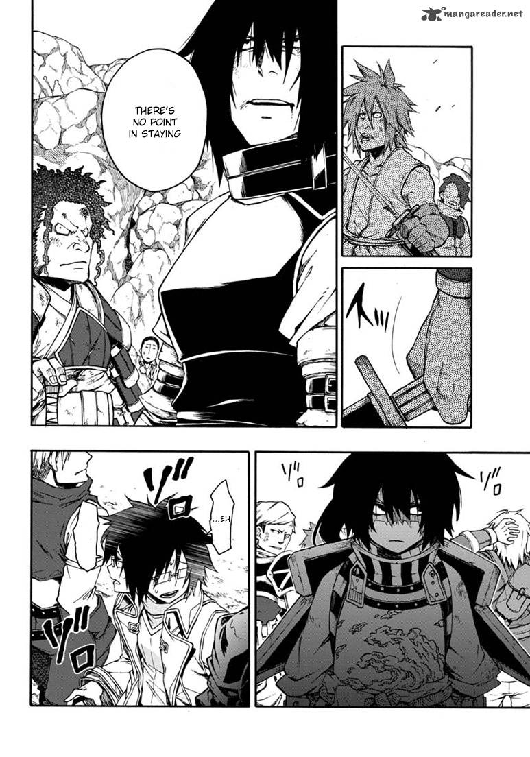 Log Horizon Nishikaze No Ryodan Chapter 15 Page 7