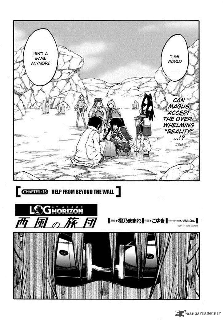 Log Horizon Nishikaze No Ryodan Chapter 16 Page 2
