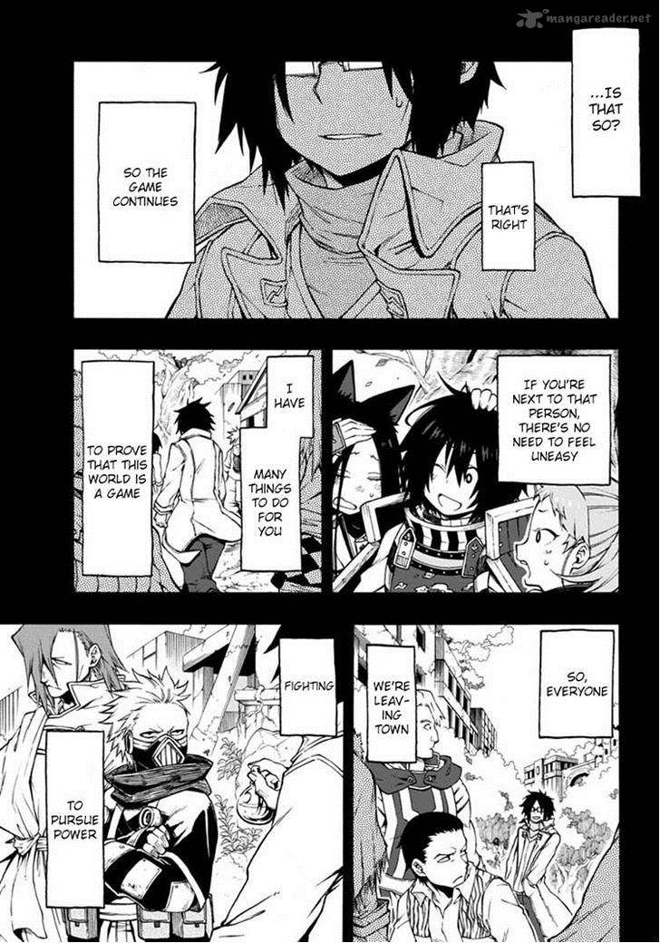 Log Horizon Nishikaze No Ryodan Chapter 16 Page 9