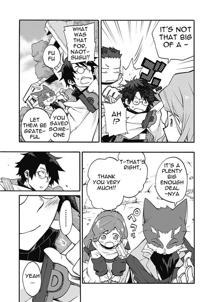 Log Horizon Nishikaze No Ryodan Chapter 17 Page 25