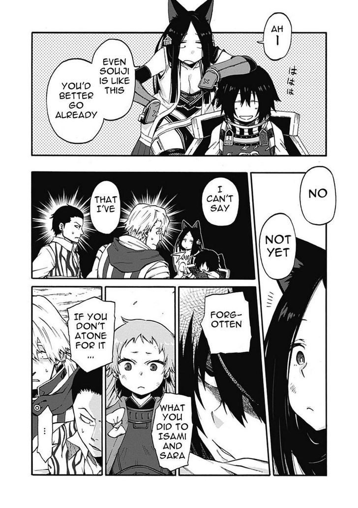 Log Horizon Nishikaze No Ryodan Chapter 17 Page 6