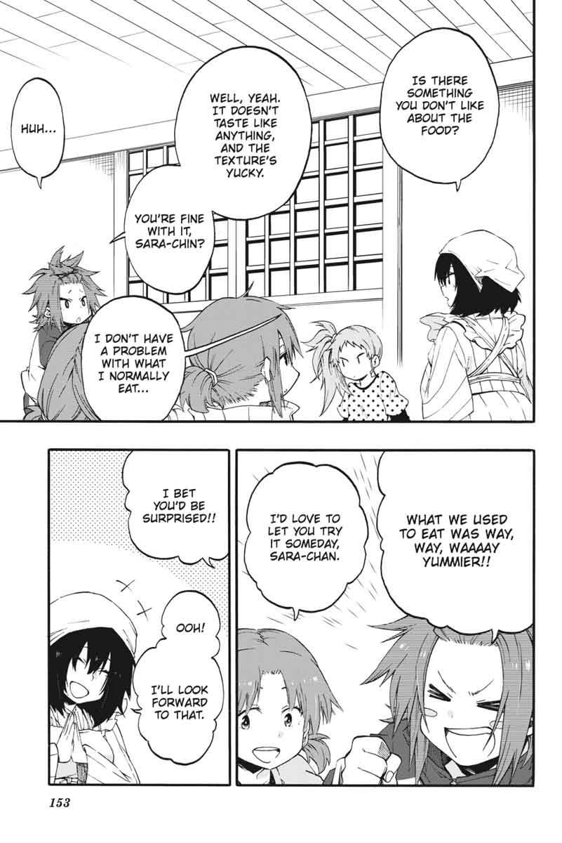 Log Horizon Nishikaze No Ryodan Chapter 18 Page 19