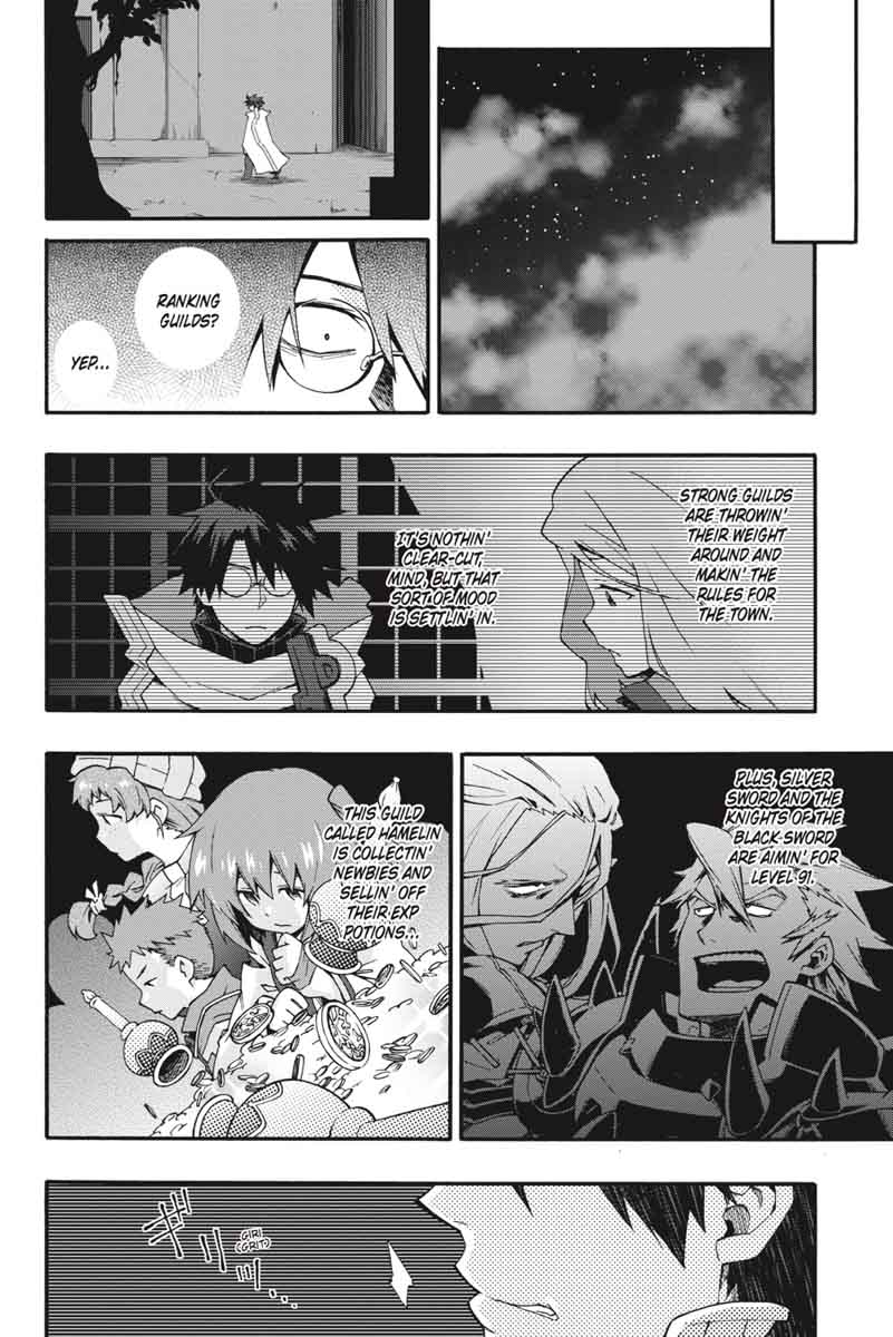 Log Horizon Nishikaze No Ryodan Chapter 18 Page 2