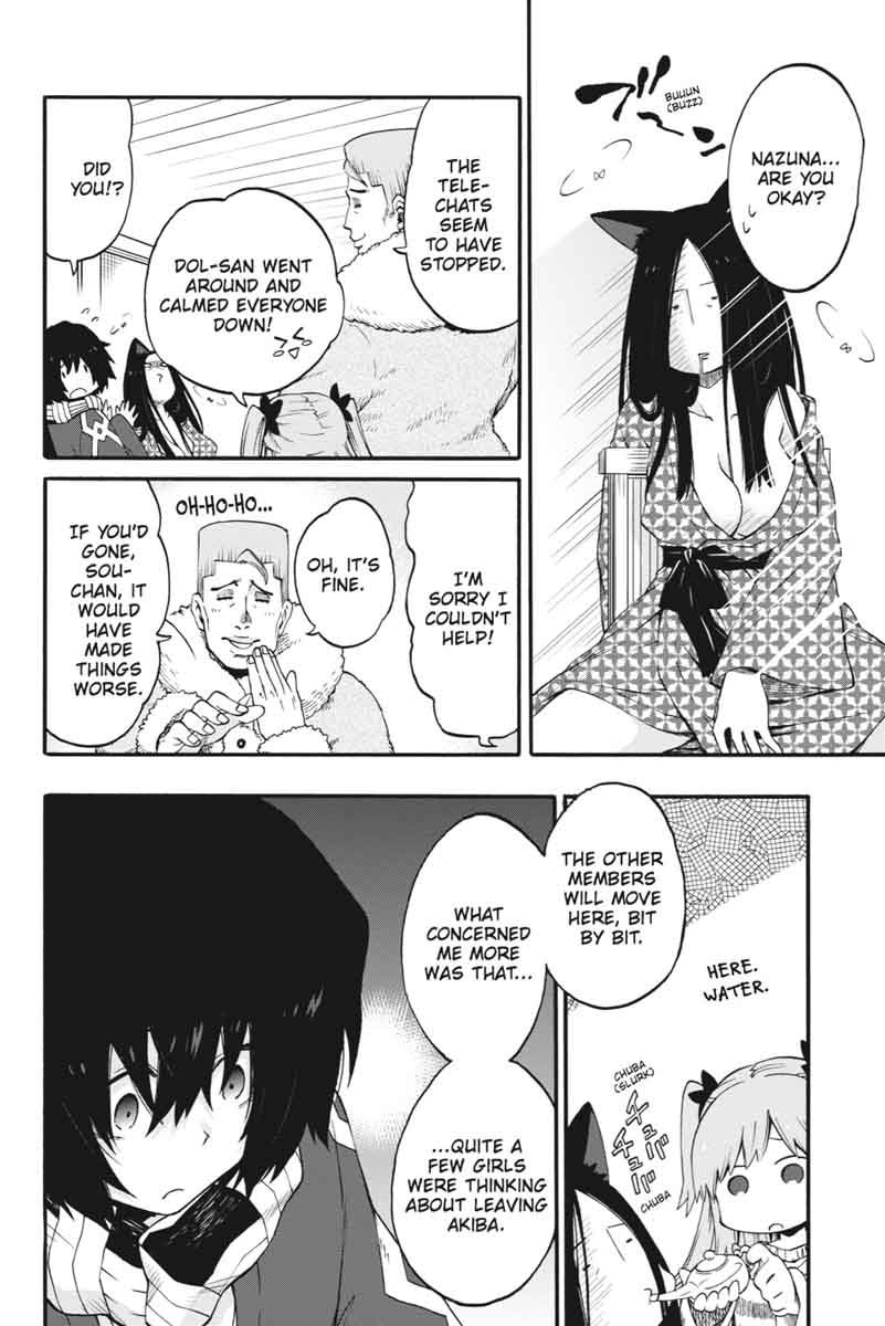 Log Horizon Nishikaze No Ryodan Chapter 18 Page 20