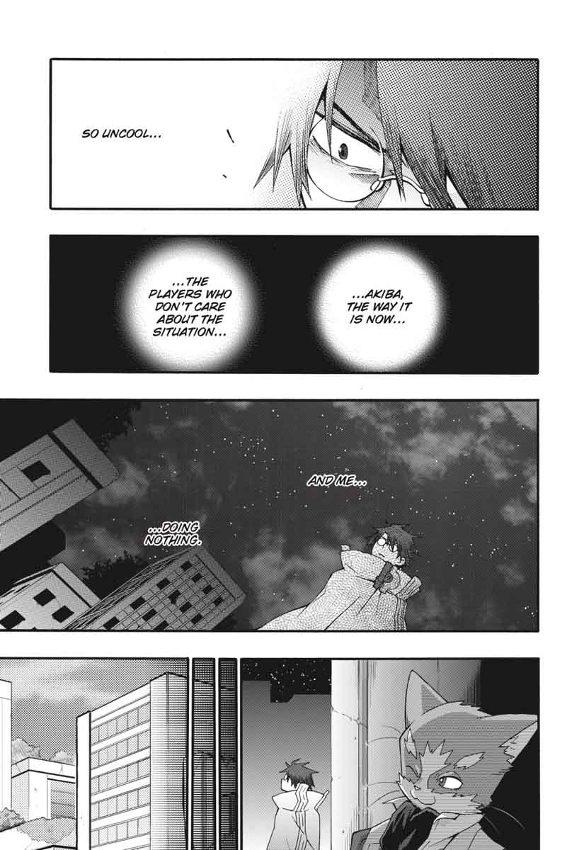 Log Horizon Nishikaze No Ryodan Chapter 18 Page 3