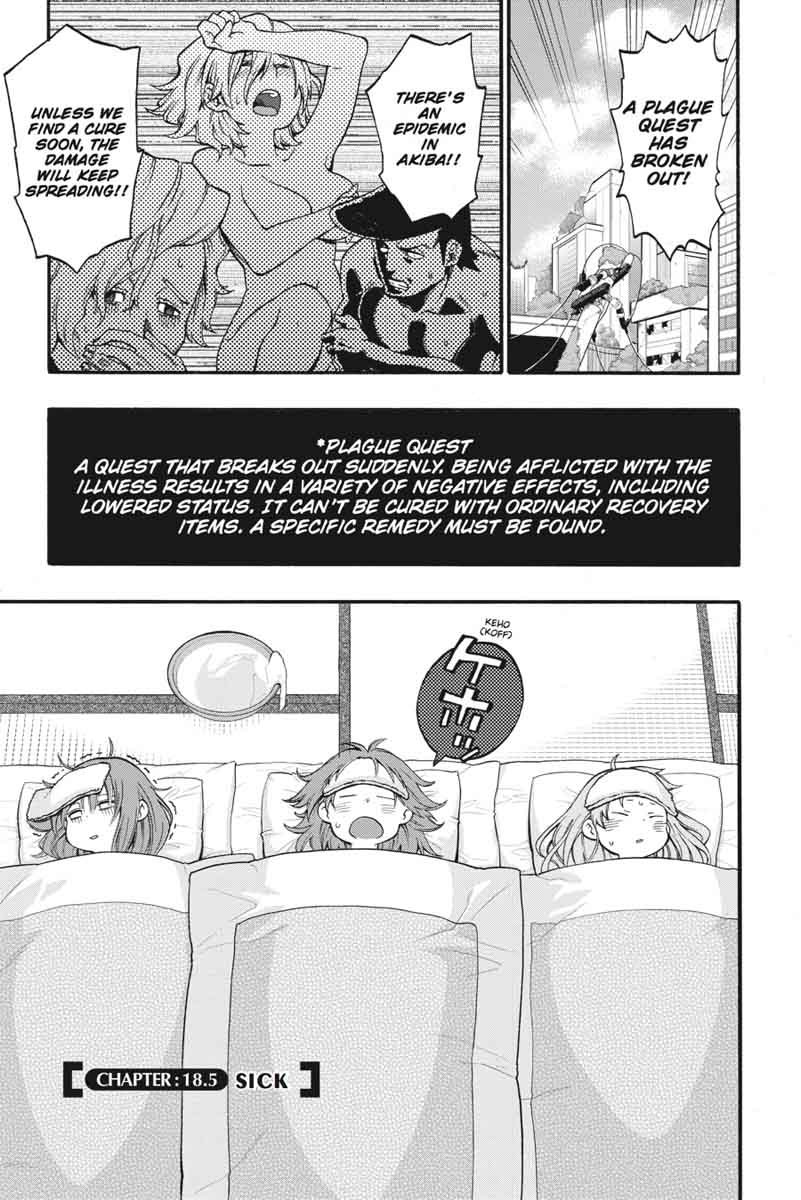 Log Horizon Nishikaze No Ryodan Chapter 18 Page 35