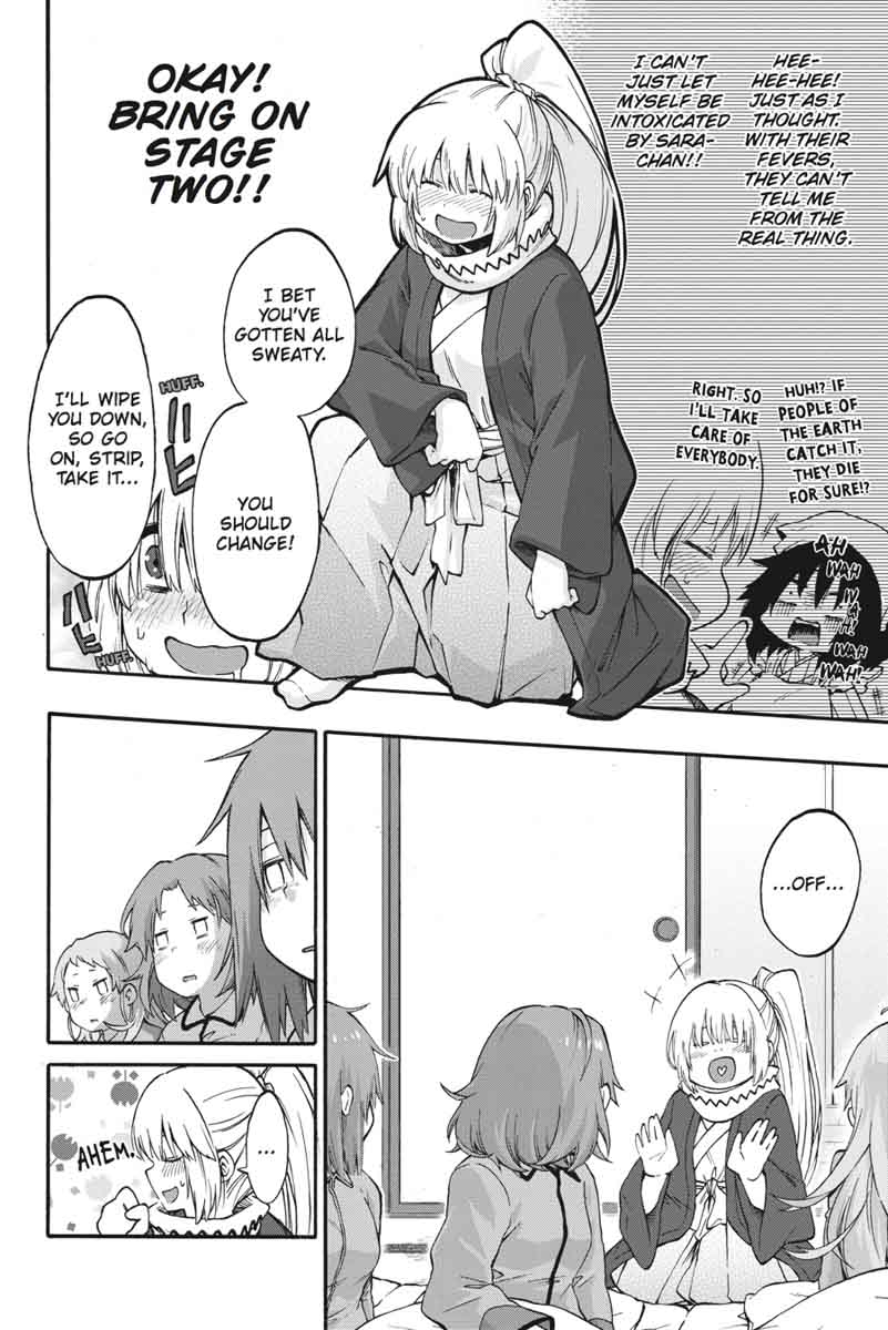 Log Horizon Nishikaze No Ryodan Chapter 18 Page 42