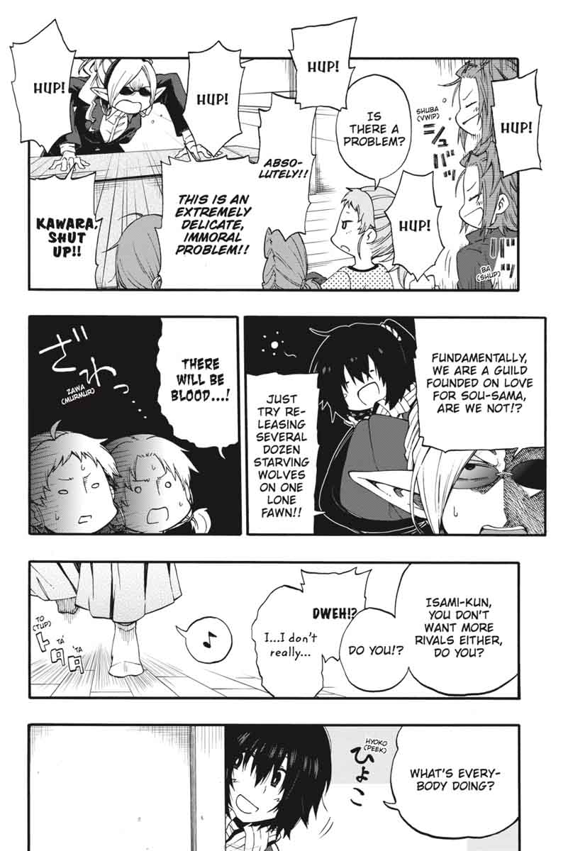 Log Horizon Nishikaze No Ryodan Chapter 18 Page 8