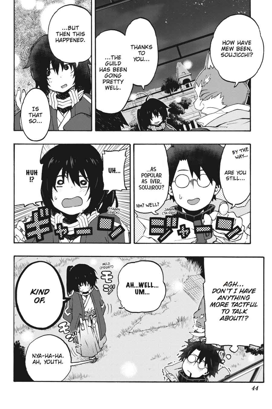 Log Horizon Nishikaze No Ryodan Chapter 19 Page 21