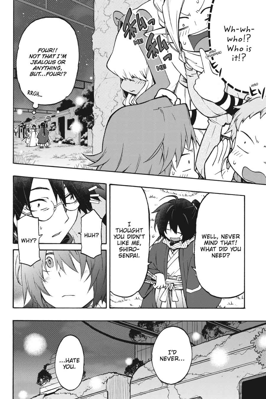 Log Horizon Nishikaze No Ryodan Chapter 19 Page 23