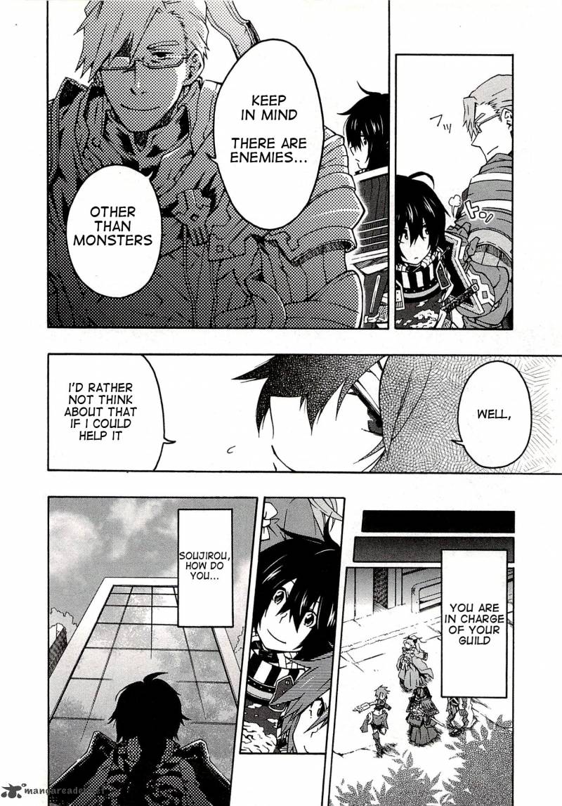 Log Horizon Nishikaze No Ryodan Chapter 2 Page 10