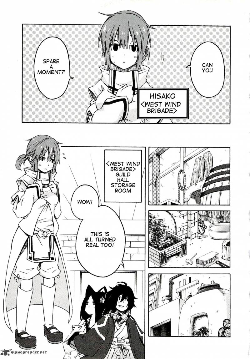 Log Horizon Nishikaze No Ryodan Chapter 2 Page 17