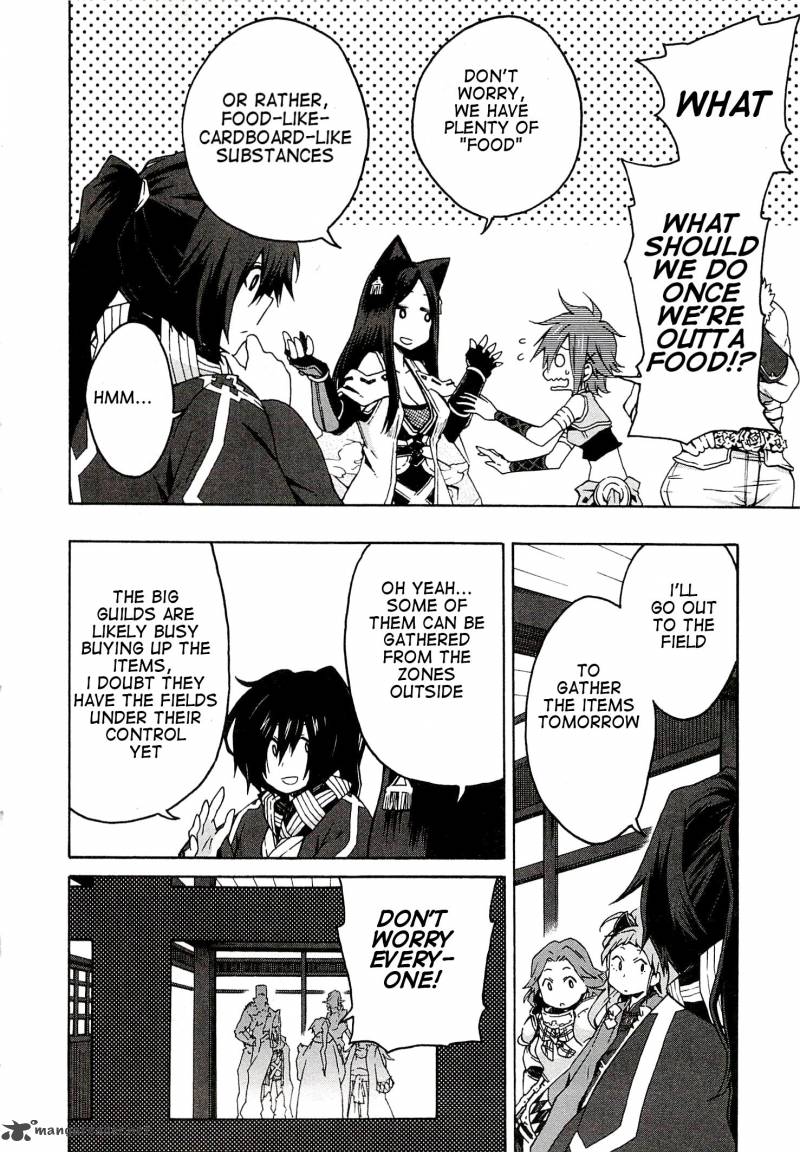 Log Horizon Nishikaze No Ryodan Chapter 2 Page 26