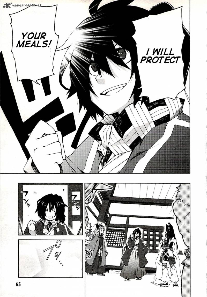 Log Horizon Nishikaze No Ryodan Chapter 2 Page 27