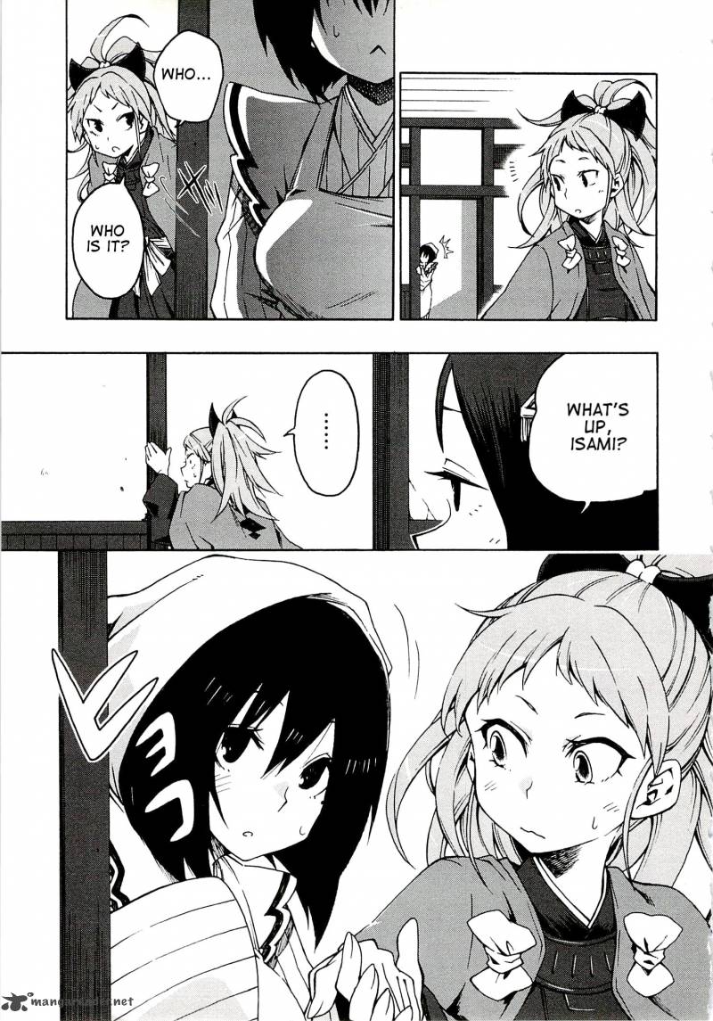 Log Horizon Nishikaze No Ryodan Chapter 2 Page 29