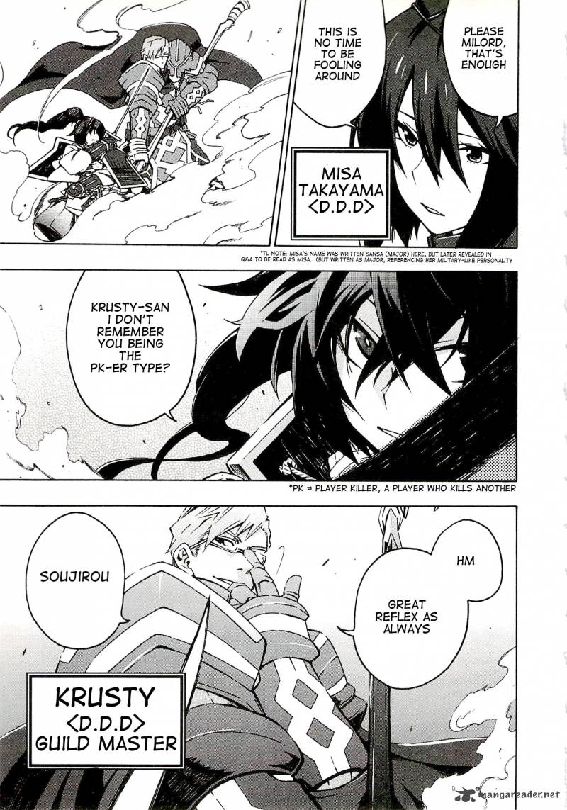 Log Horizon Nishikaze No Ryodan Chapter 2 Page 3