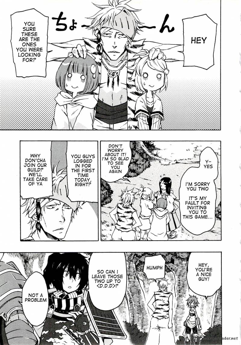 Log Horizon Nishikaze No Ryodan Chapter 2 Page 5