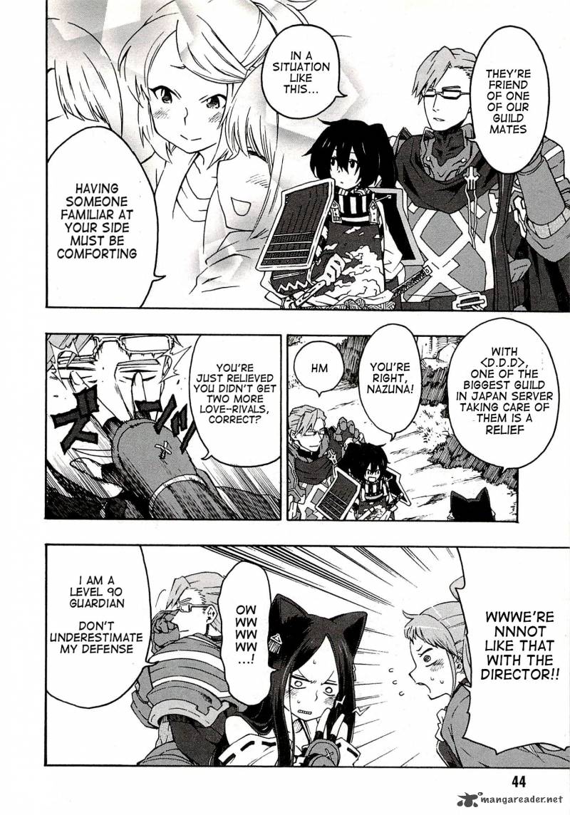 Log Horizon Nishikaze No Ryodan Chapter 2 Page 6