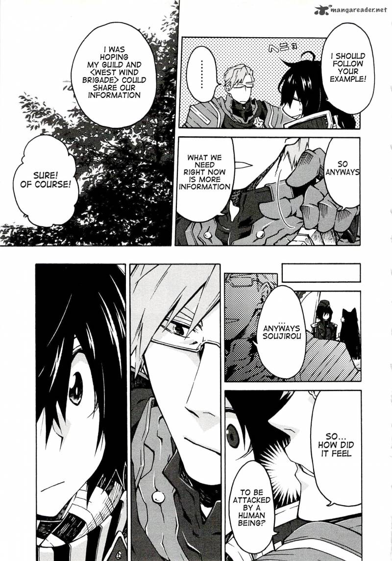 Log Horizon Nishikaze No Ryodan Chapter 2 Page 9