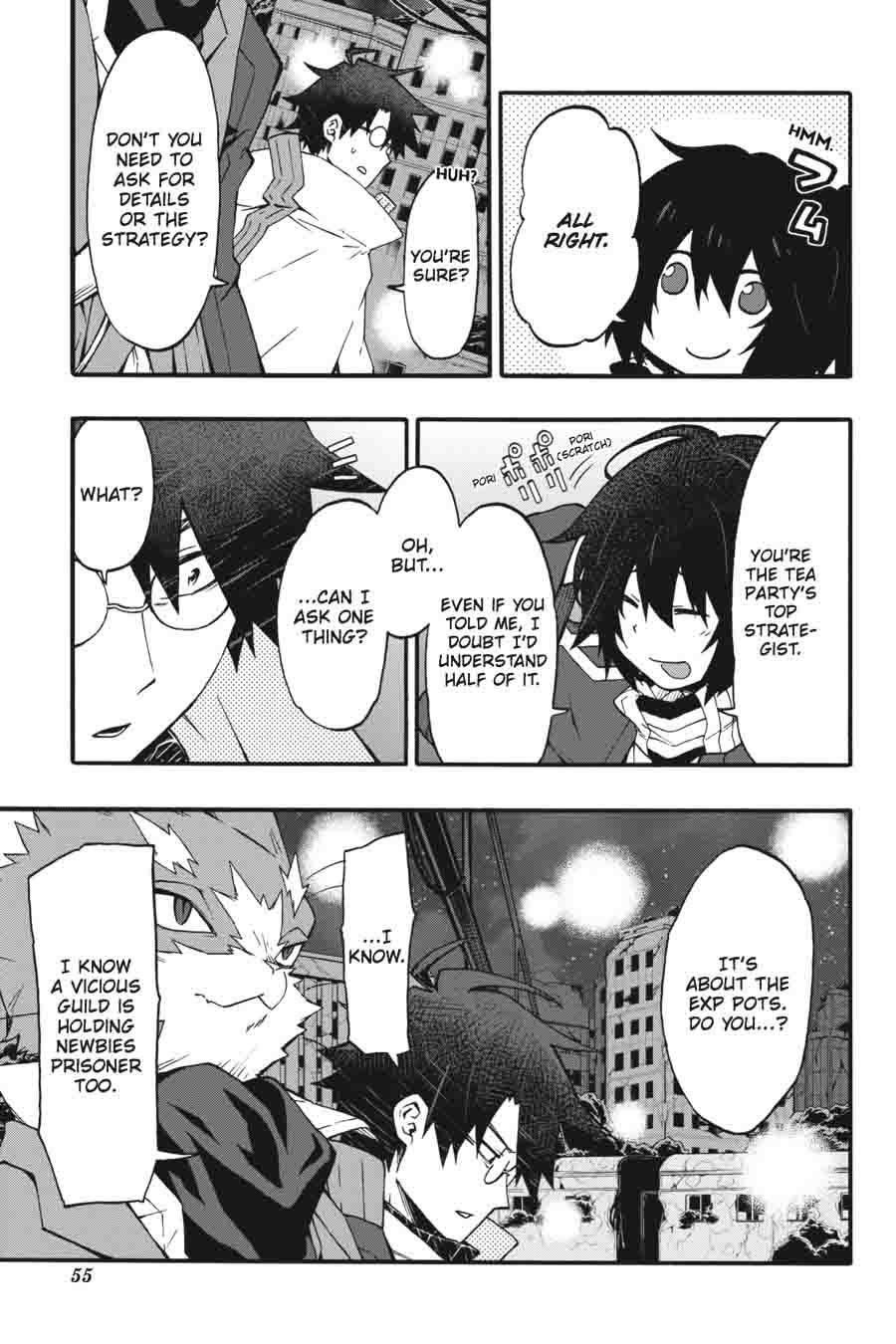 Log Horizon Nishikaze No Ryodan Chapter 20 Page 5