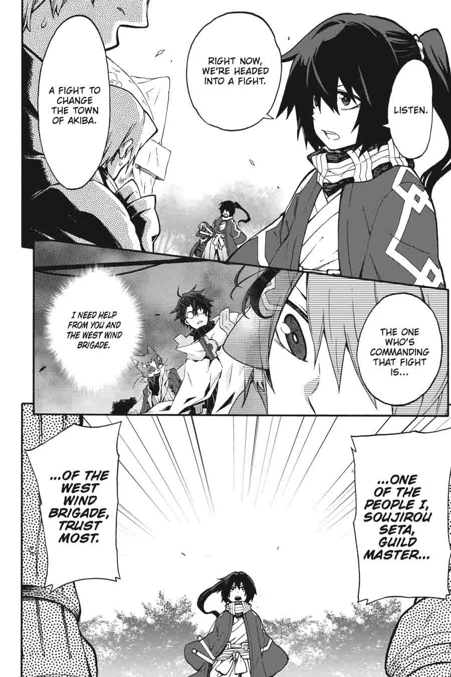 Log Horizon Nishikaze No Ryodan Chapter 21 Page 14